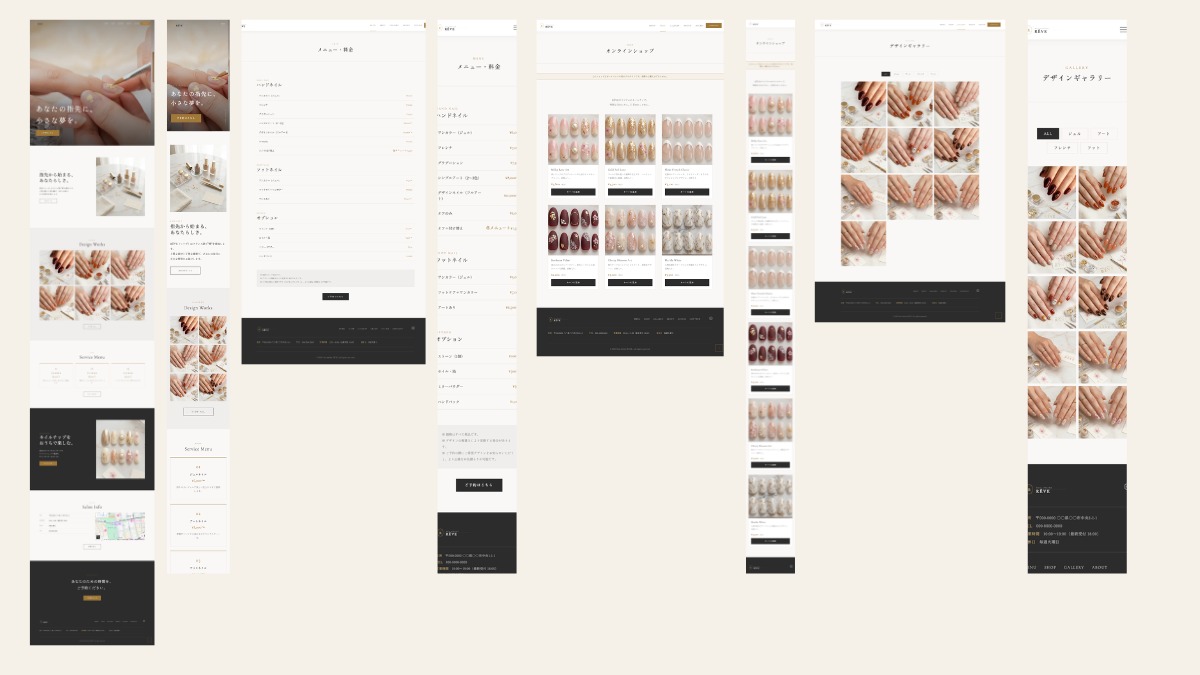 Nail Atelier RÊVE